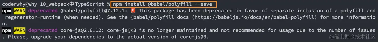 image-20230111164350543