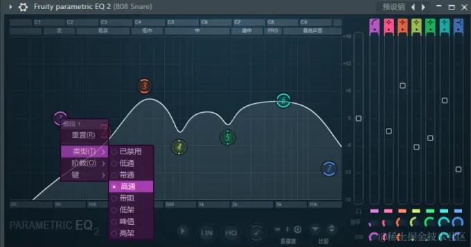 设置旋钮类型