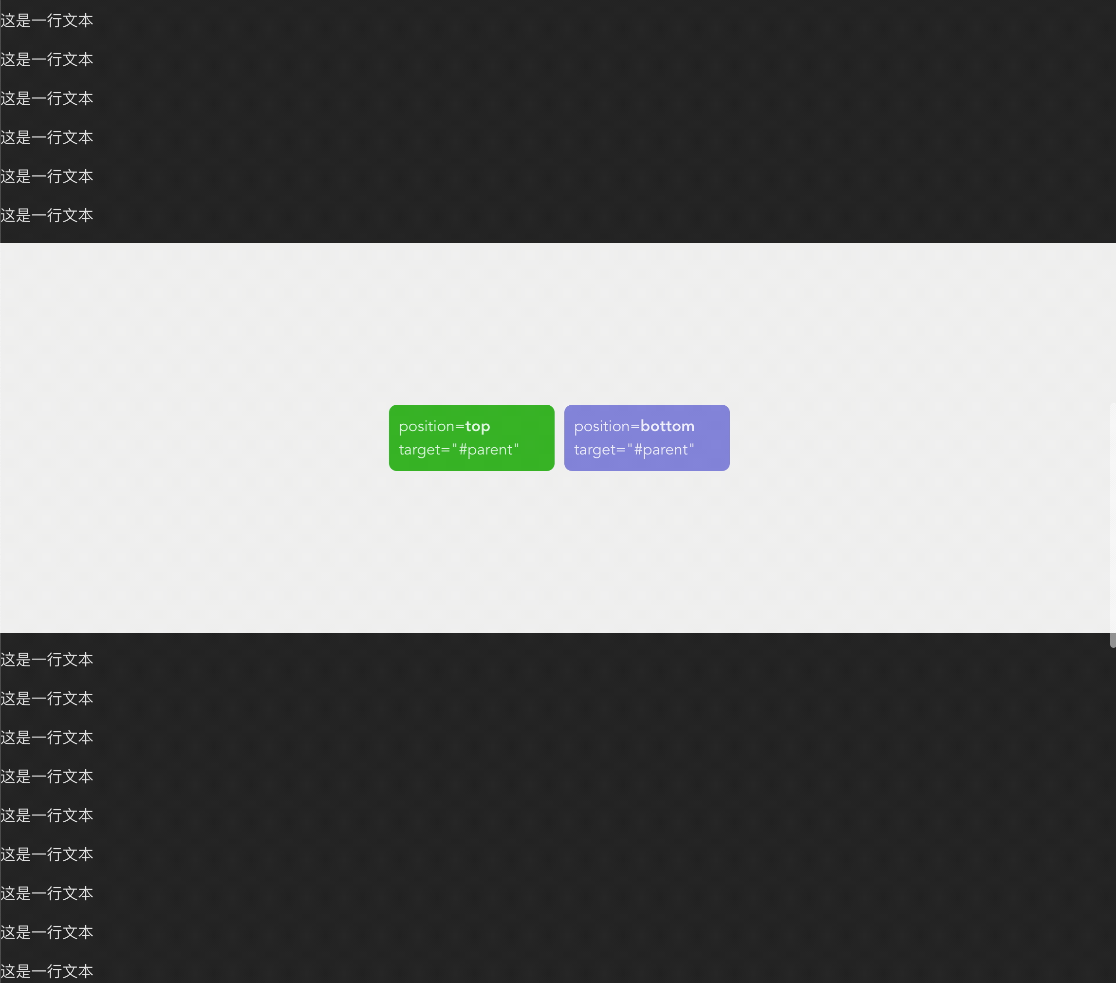 2022-08-02 09.57.25.gif