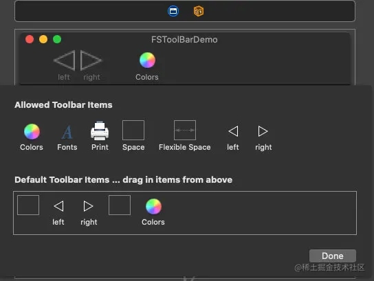 image-20201029121653274