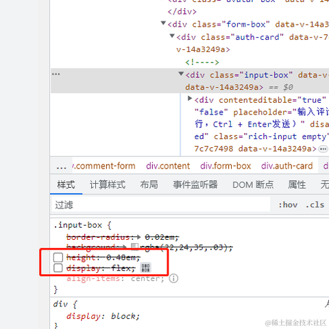 EmBya于2023-04-19 16:33发布的图片