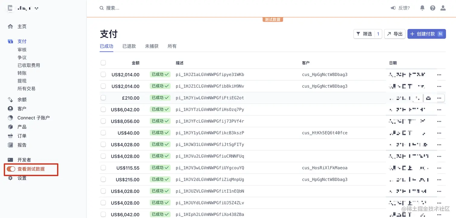 image-20201115195926440