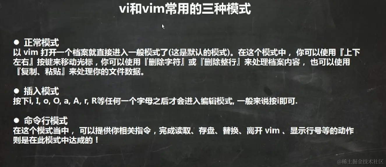 image-20220914205905009