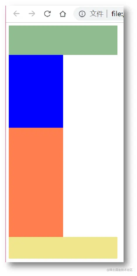 image-20211115231202216