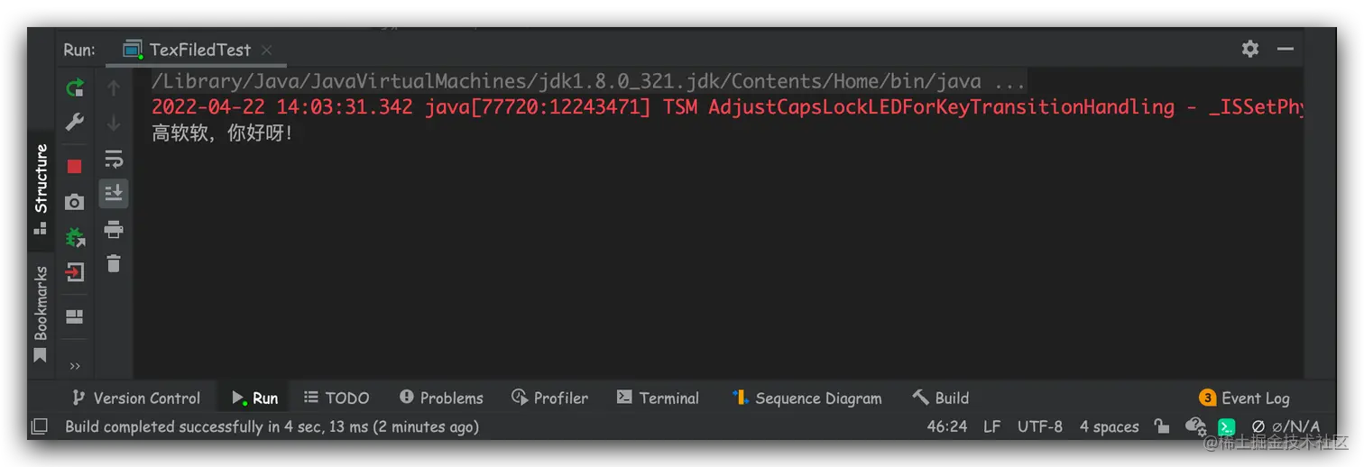 image-20220422140434674