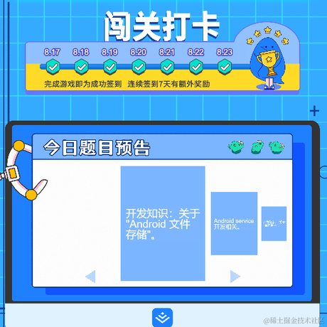 一点儿于2021-08-23 01:33发布的图片