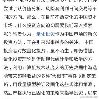 麒麟改bug于2021-01-30 16:18发布的图片