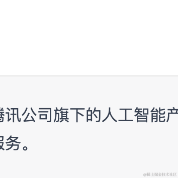 仲吕于2023-03-17 14:15发布的图片