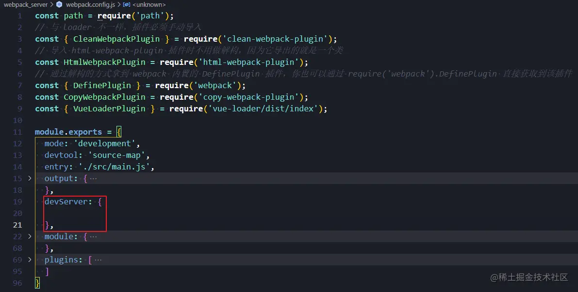 image-20211127085848361