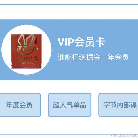 叶一一于2023-01-13 00:27发布的图片