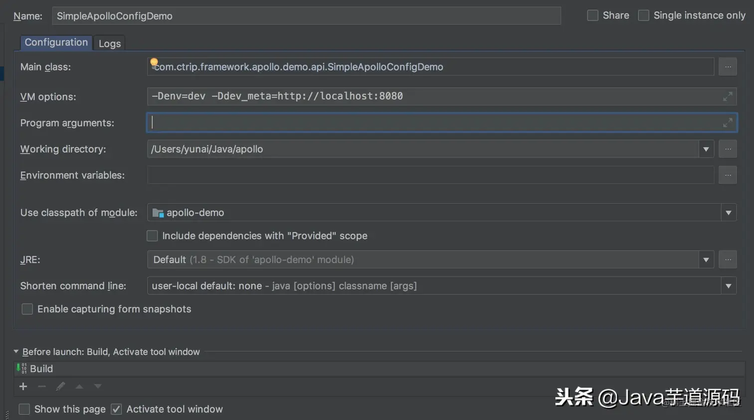 微服务配置中心 Apollo 源码解析——调试环境搭建