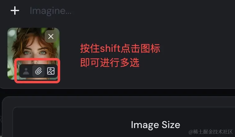 Midjourney 重大更新！深度解析「角色一致性」命令