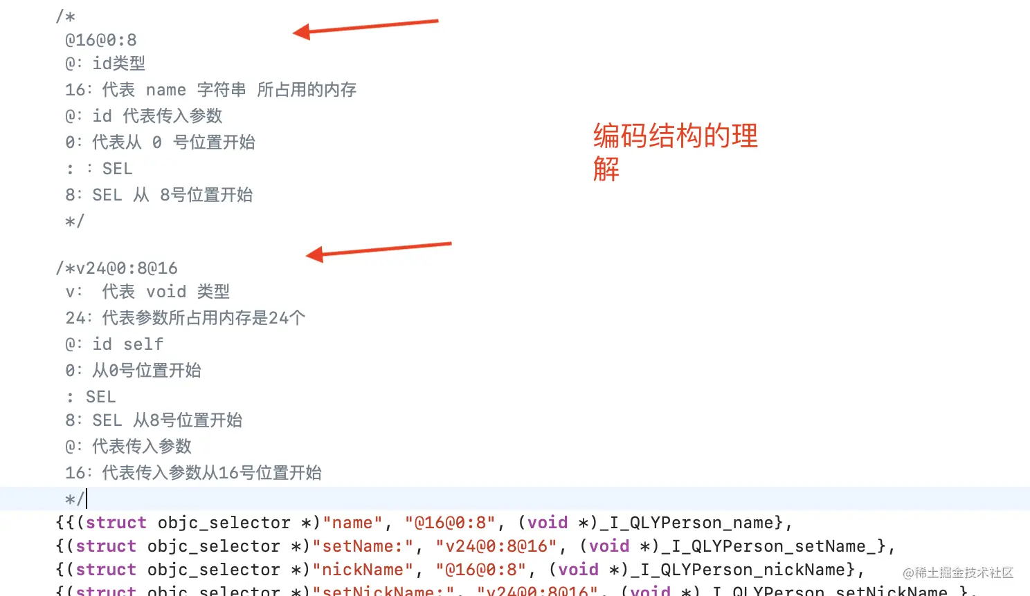 截屏2021-06-27 下午7.37.22.png