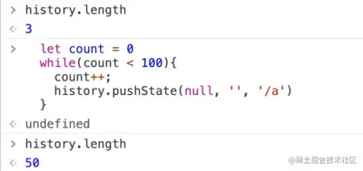 探索history.length