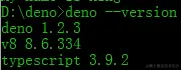 deno版本信息
