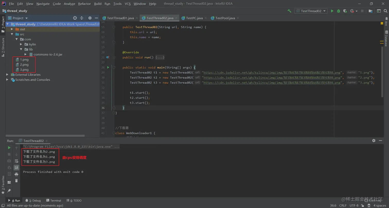 image-20200509090913950
