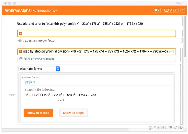 Wolfram|Alpha Notebook Edition,Wolfram|Alpha Notebook Edition下载,Wolfram|Alpha,mathematica,wolfram