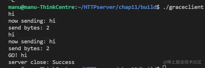 image-20211217185554674