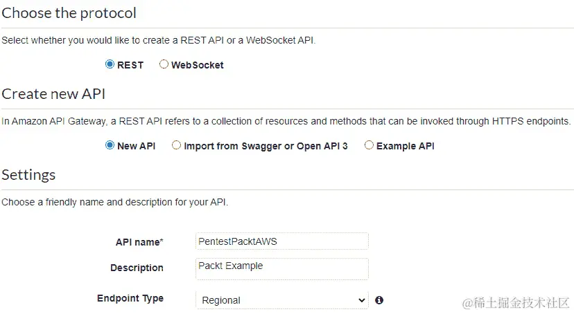 图 8.4 – 命名 API