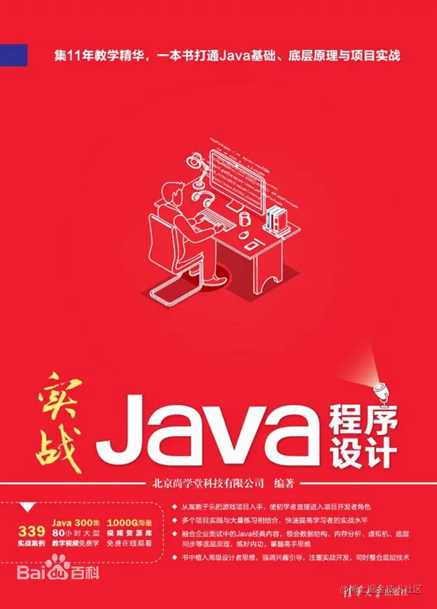 f703738da9773912b31b54d4f3499118367adab4447f.png