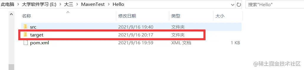 image-20210917173049961