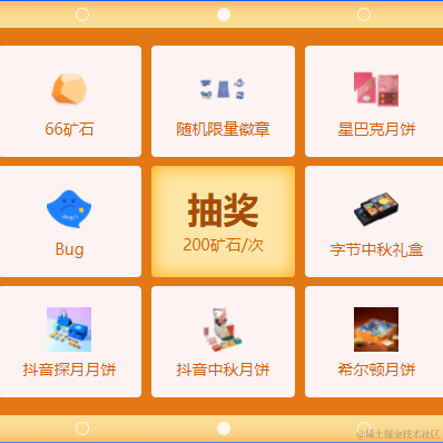 南雁于2021-09-13 13:38发布的图片