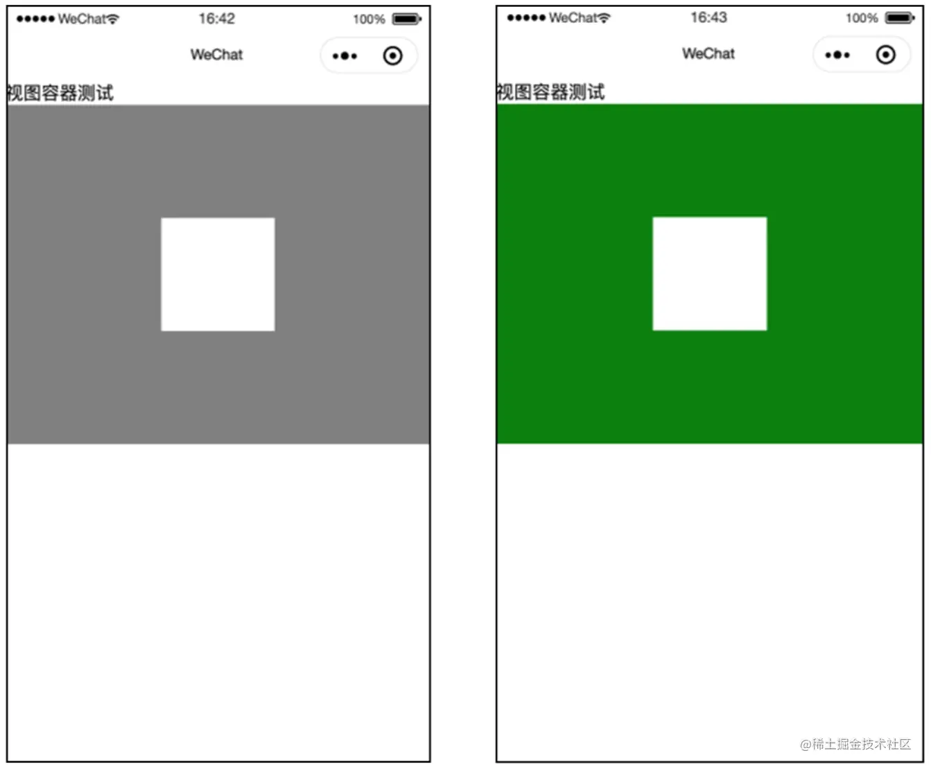 image-20220719175125400