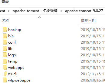 [外链图片转存失败,源站可能有防盗链机制,建议将图片保存下来直接上传(img-UPCNomBH-1572859251435)(en-resource://database/6531:1)]
