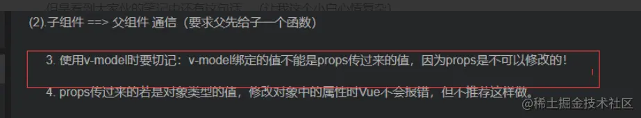 image-20211113210300298