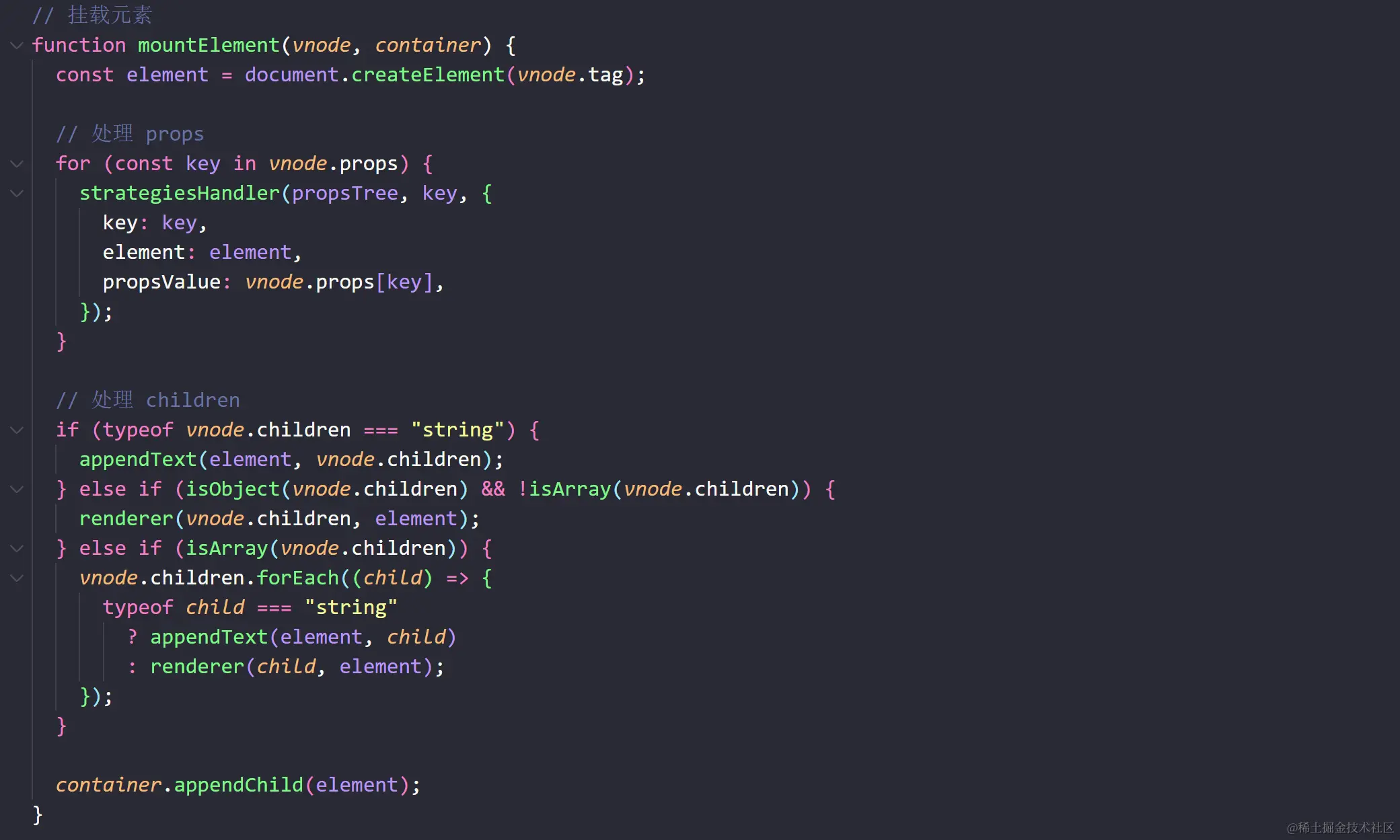 image-20240420165151508