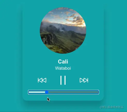 playback progress complete