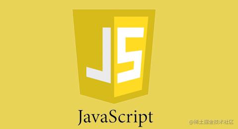 javascript