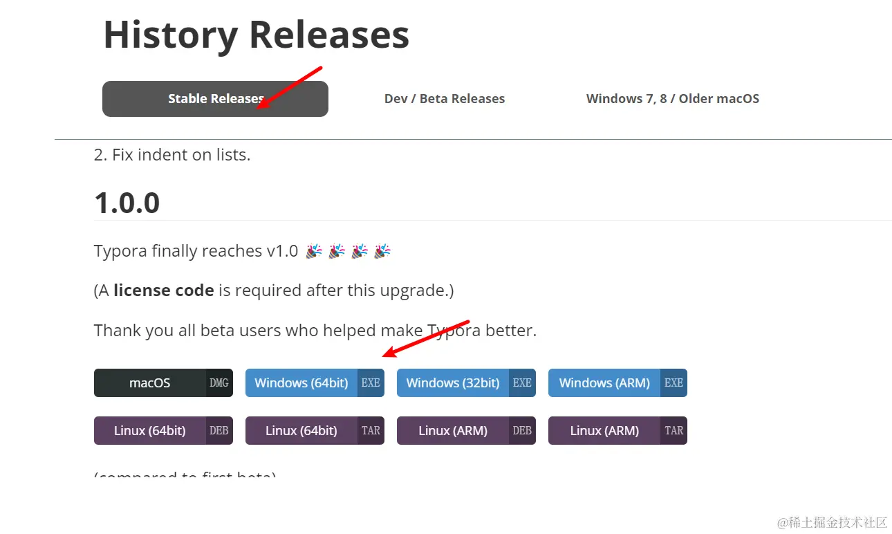 image-20240309173420022