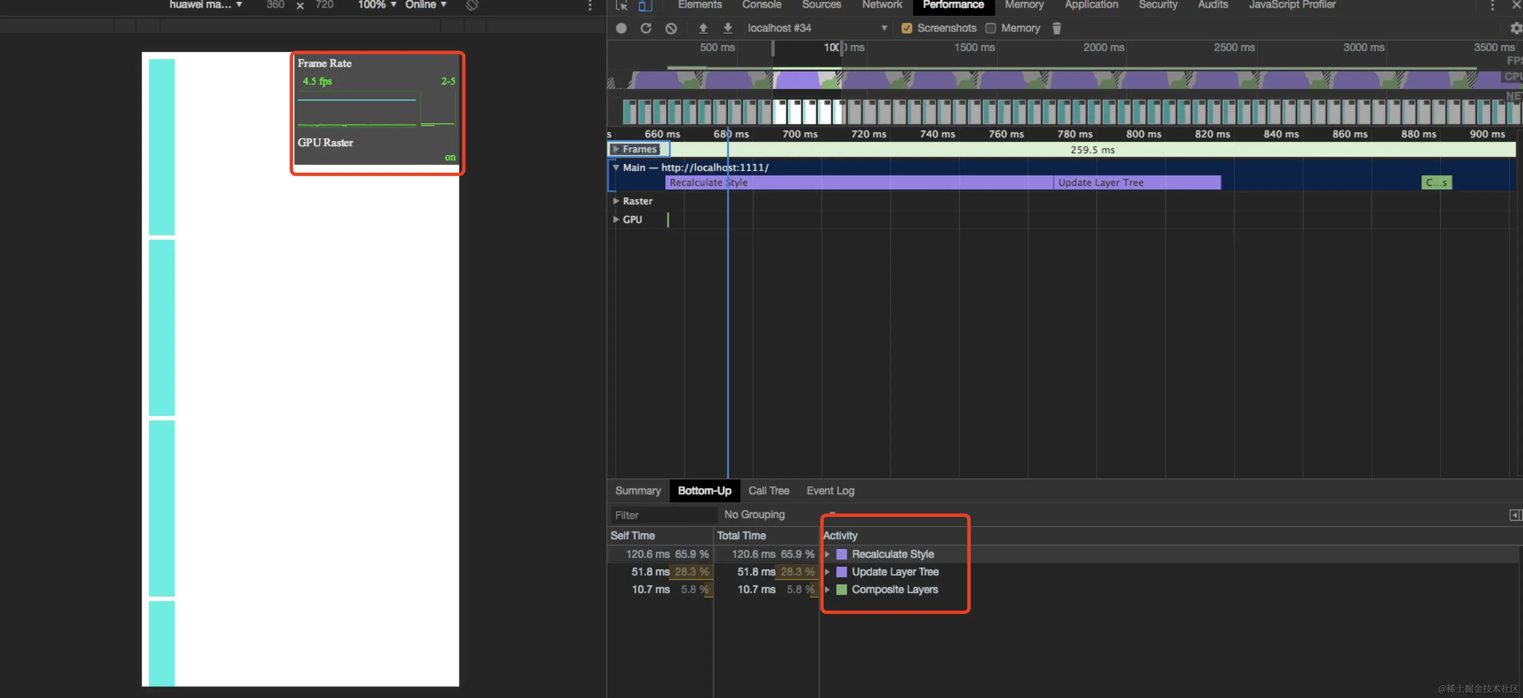 transform实现动画