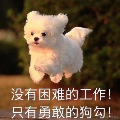 Web大鹅只会叫于2023-05-25 11:16发布的图片