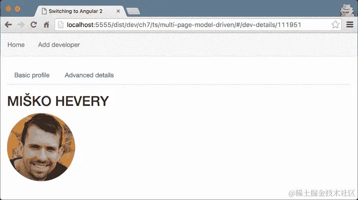 定义参数化视图