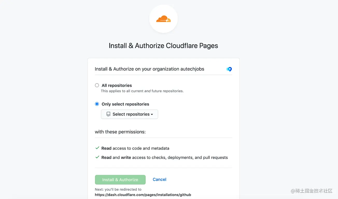 Screenshot of Github install and authorize Cloudflare pages tab