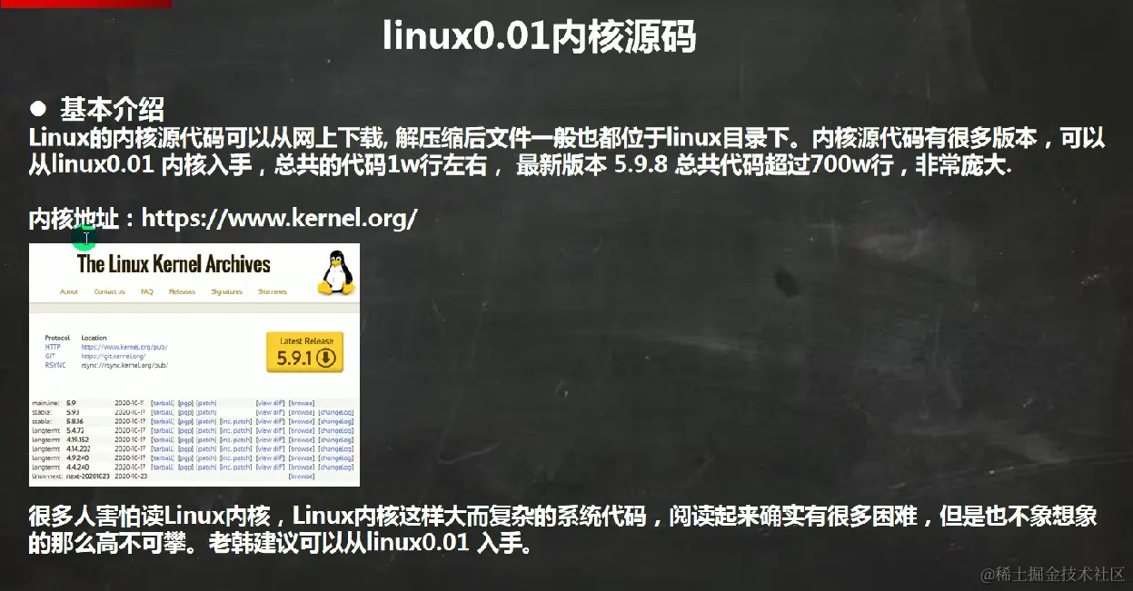 image-20220925142234296