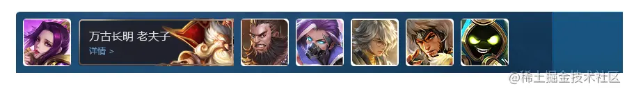 image-20230328153612660