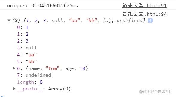 image-20210531235703357