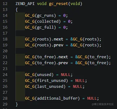 gc_reset() 函数初始化