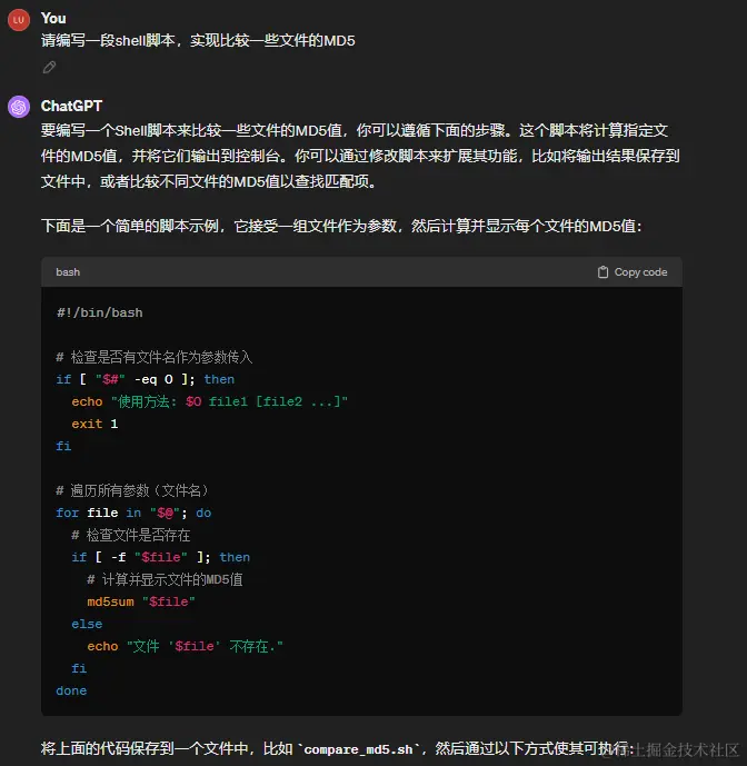 image-20240216113139940