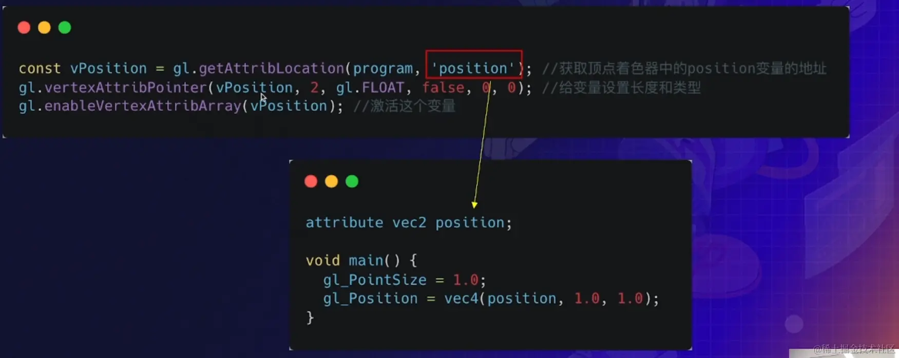 image-20220814162023939