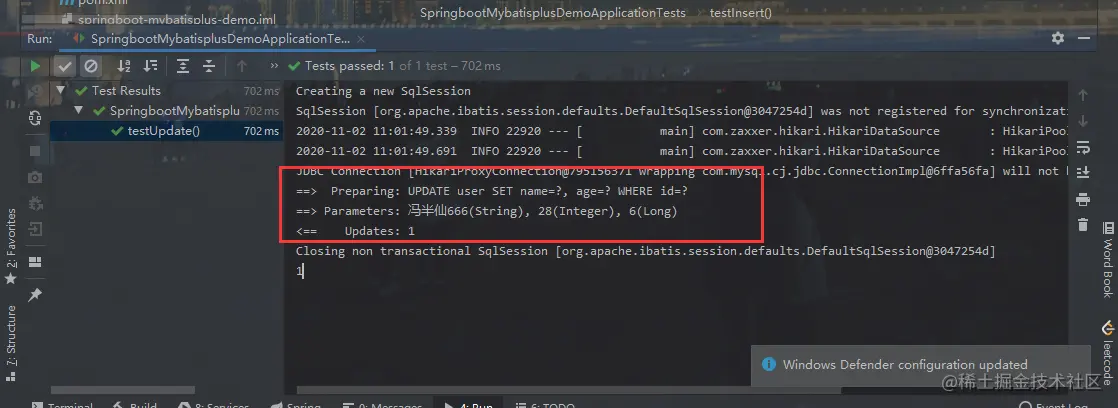 image-20201102110304878