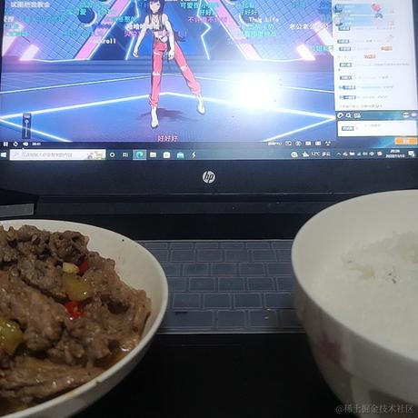 永程彭美于2022-11-13 12:32发布的图片