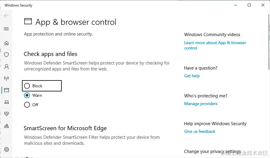 检查应用和文件设置