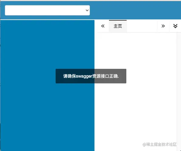 image-20210603224238895