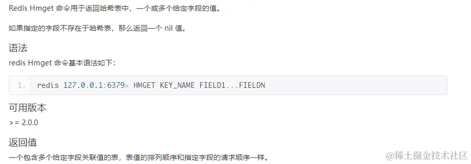 image-20230910201016661