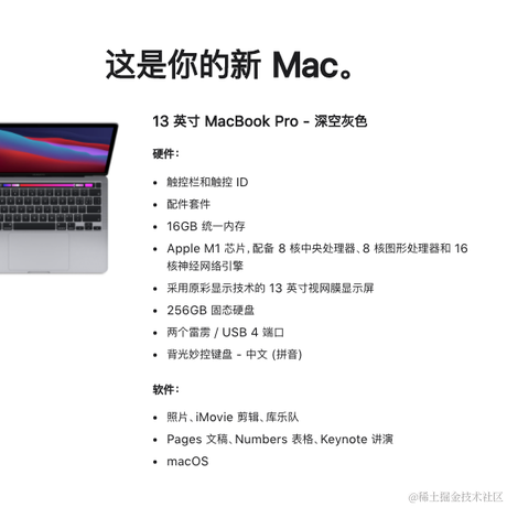 脊椎保养于2021-10-13 16:13发布的图片