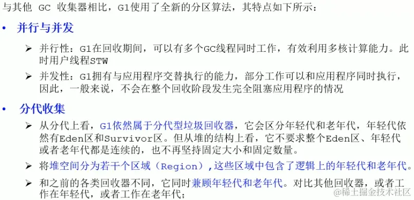 image-20221226015851896